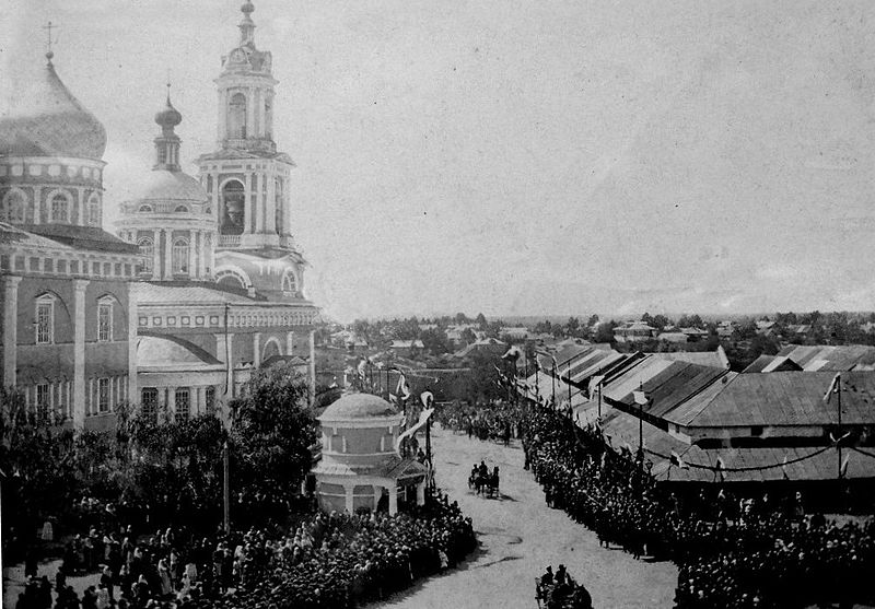 Старые кимры фотографии города